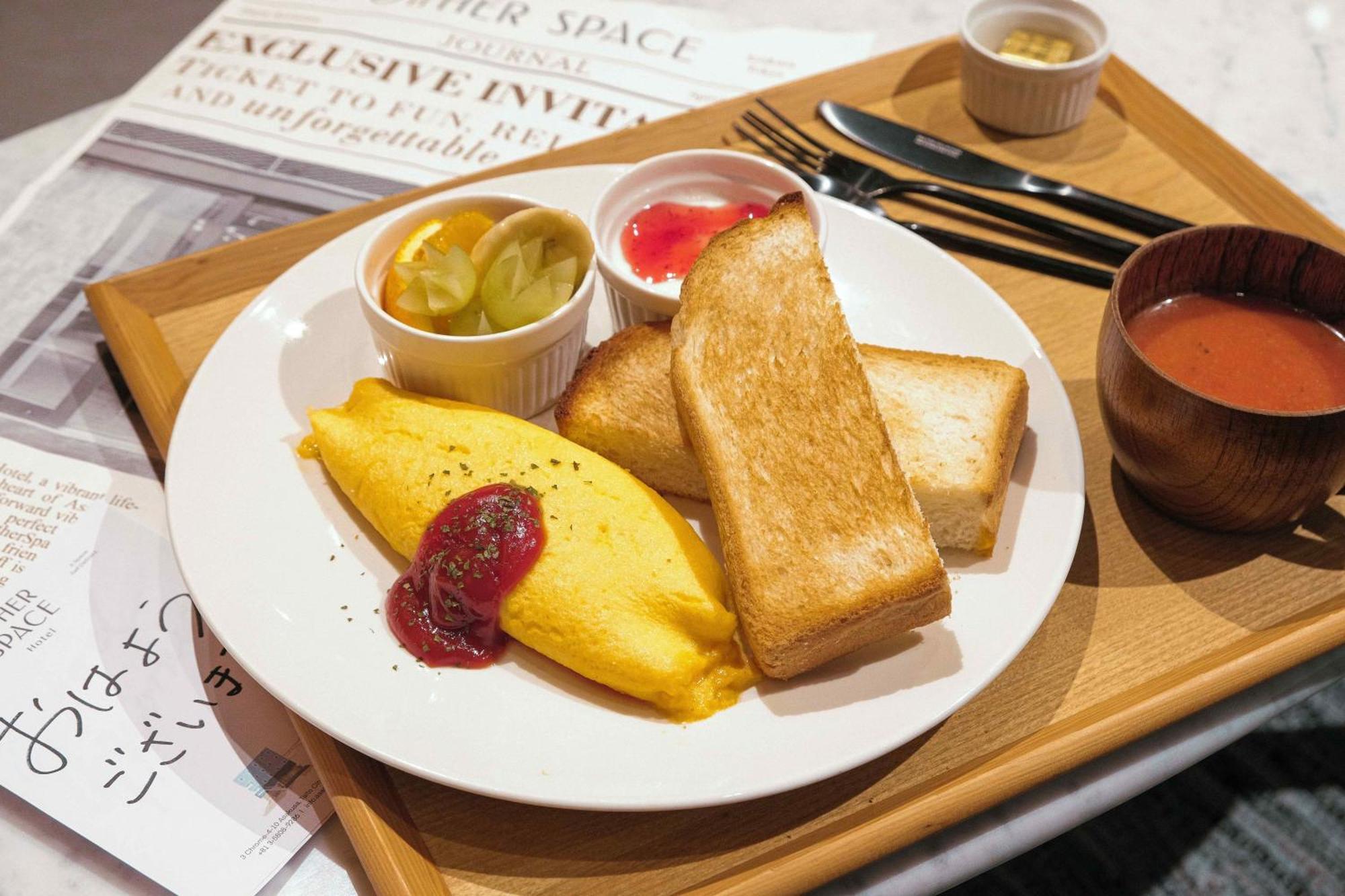 Other Space Asakusa 3* 东京